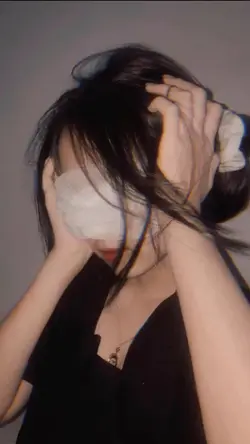 Glitch Effect