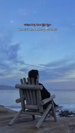 agust d 사람 pt2 ft IU