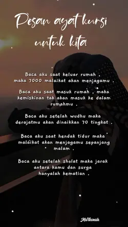 Pesan