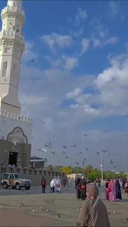 Arabic Song Slowmo