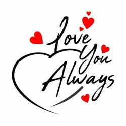 I Love U