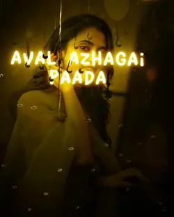 Aval azhagai paada