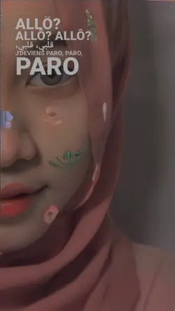 alo alo | paro