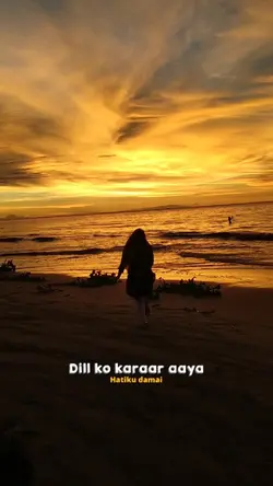Dil ko kaara aya