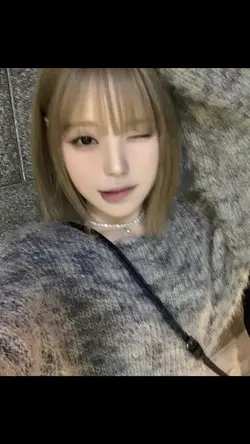 금방 도착해