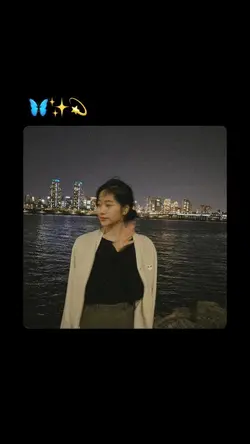 aesthetic Retno