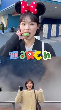 march dump!