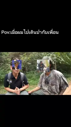 3รูป