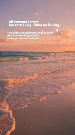 doa jadi baik