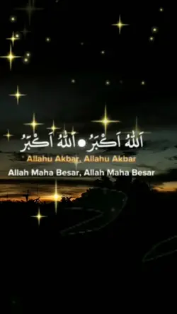 Suara Azan Merdu