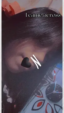 idk