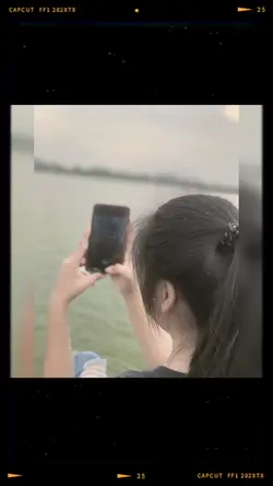 ก็ยังเป็นเธอ