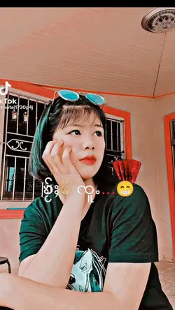 ႁၵ်ႉယူႇၶ