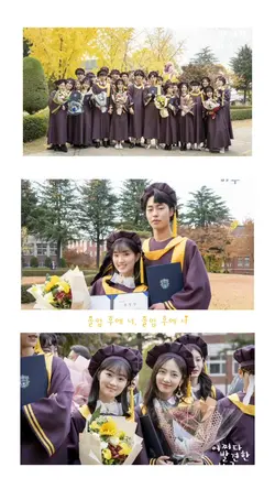 Graduation Song BTS