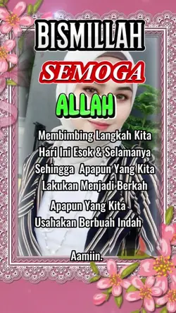Bismillah