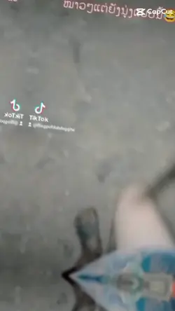 ເພງມົ້ງນະ