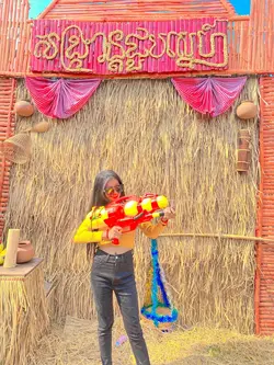 💦🔫😎