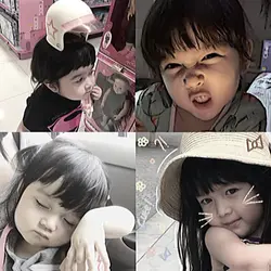 4 pict child