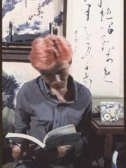 Night Lofi Japanese