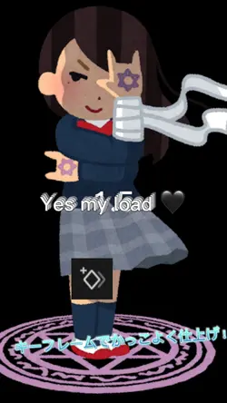 Yes my load