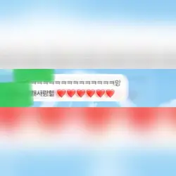 다라리