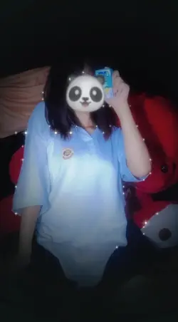 Mi Zue
