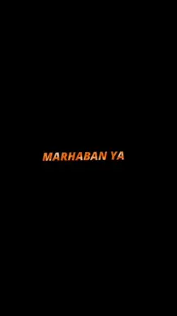 RAMADHAN TIBA