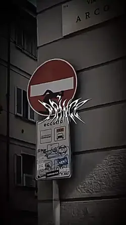 Slowed beat trend?