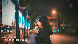Nakakaakit Ka