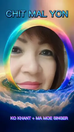 တေးဆို ကိုခန့်