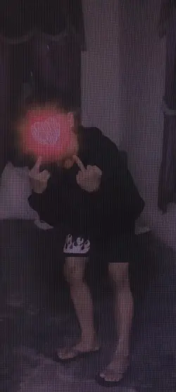 PEDIH