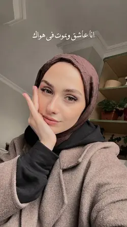 arabic song 
