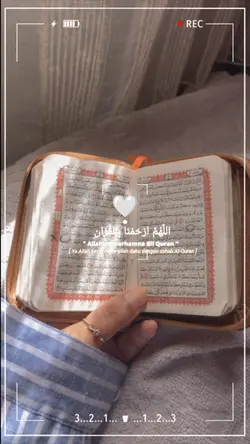 السلام عليكم