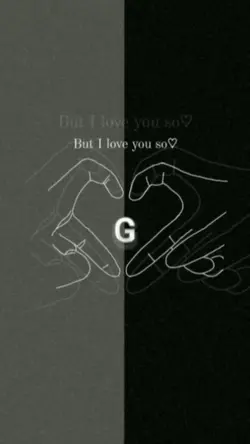 Ni ver G nya