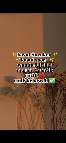 guna lah 