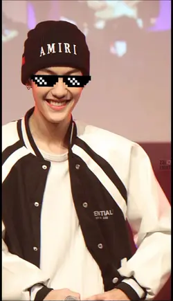 เด้อจ๊ะ
