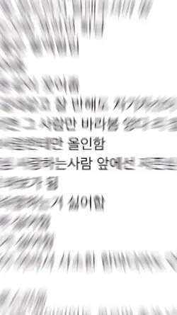 B형 대령이용