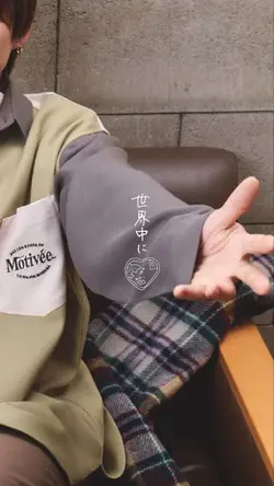 恋