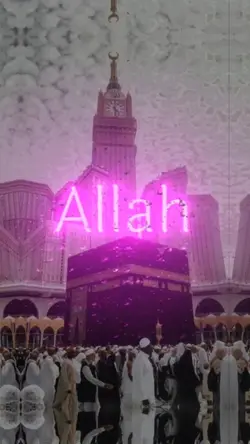 Allah Kiya karo