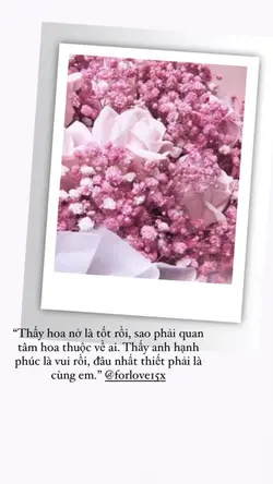 share video 