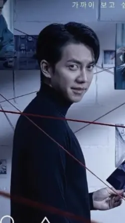 Jung bareum