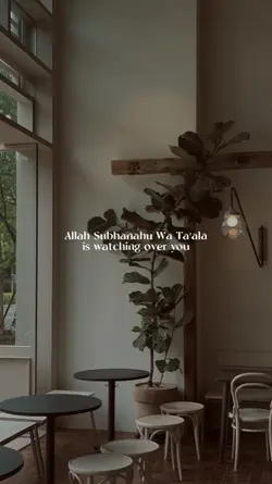 Allah Always For You