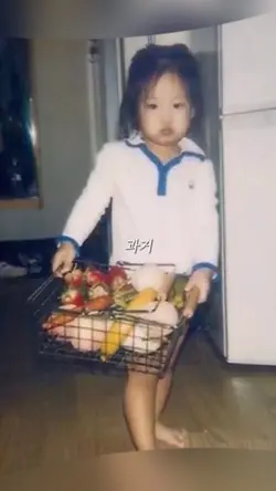 과거➡️현재