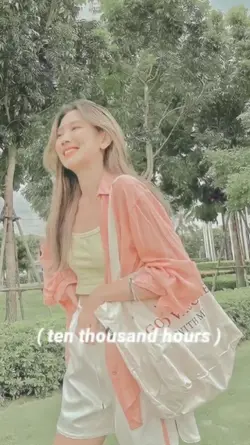 10,000 Hours