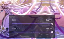 奏ちゃん専用!使いたい人どうぞ