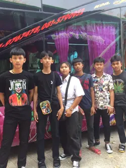 กูเเม่งโครตเท่