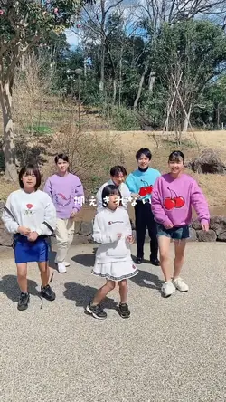 明日への扉 歌詞動画