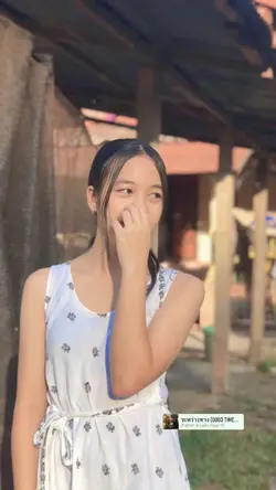 ระหว่างทาง