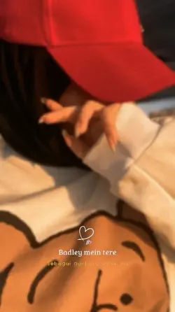 Blur Estetik