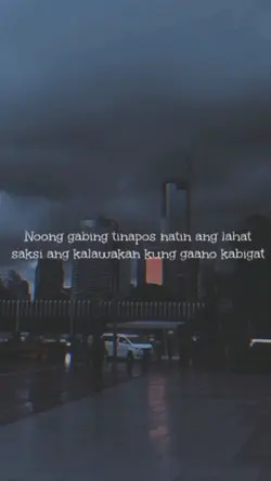 SPOKEN POETRY
